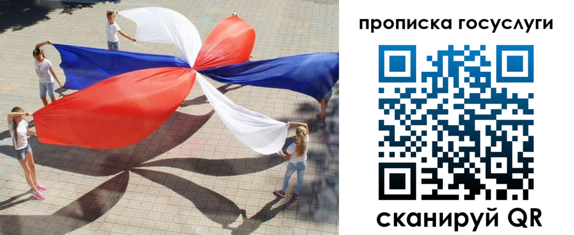 форма 3 в Курчатове